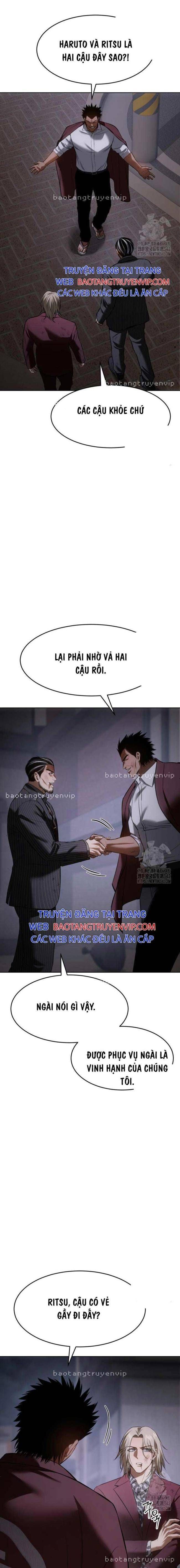 Baek Xx Chap 82 - Next Chap 81