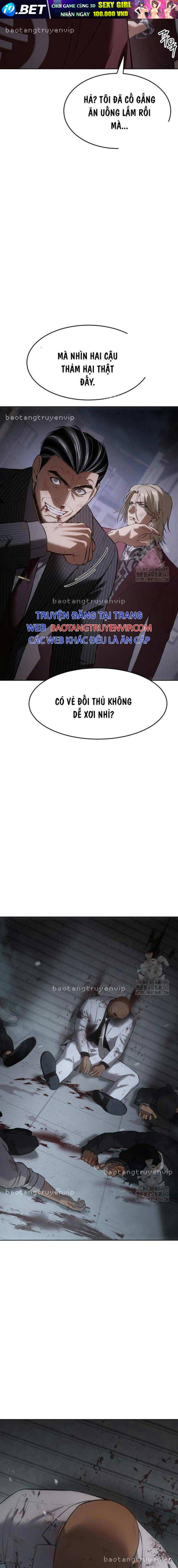 Baek Xx Chap 82 - Next Chap 81