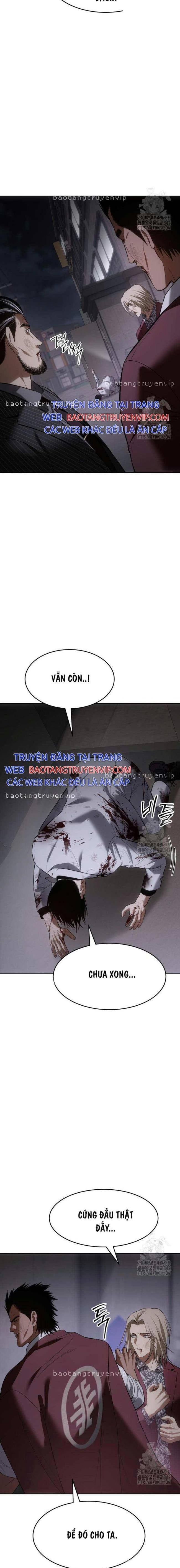 Baek Xx Chap 82 - Next Chap 81