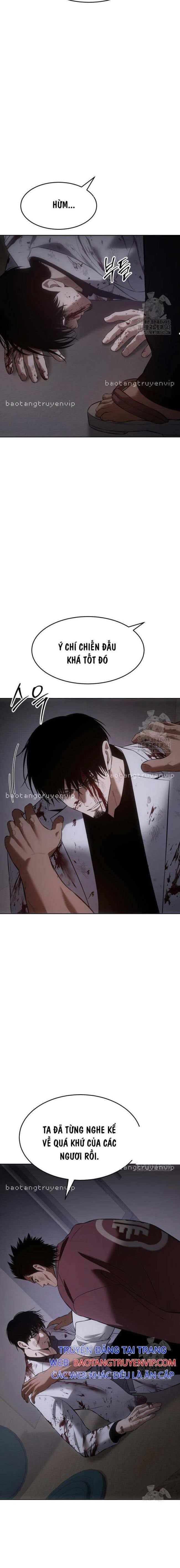 Baek Xx Chap 82 - Next Chap 81