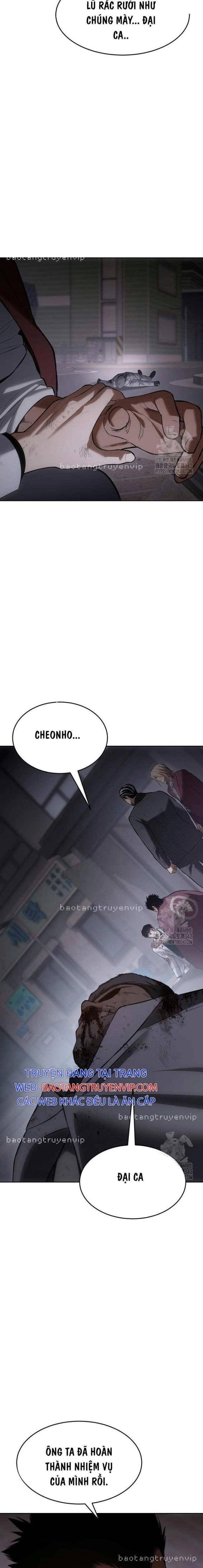 Baek Xx Chap 82 - Next Chap 81