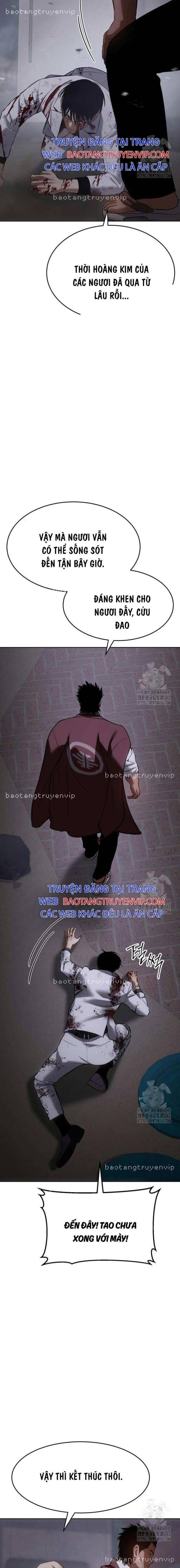 Baek Xx Chap 82 - Next Chap 81