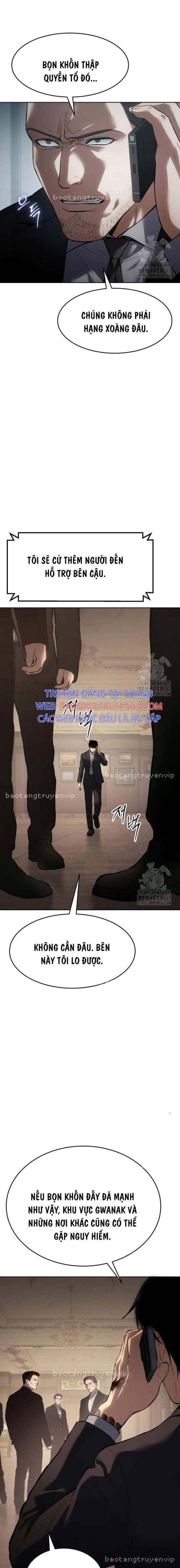 Baek Xx Chap 82 - Next Chap 81