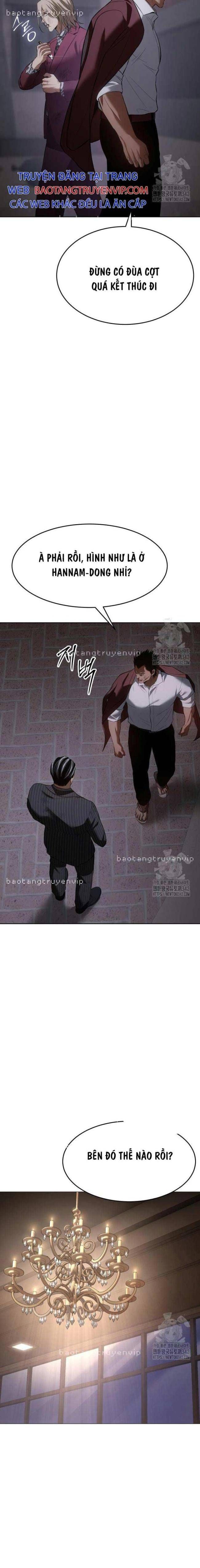 Baek Xx Chap 82 - Next Chap 81