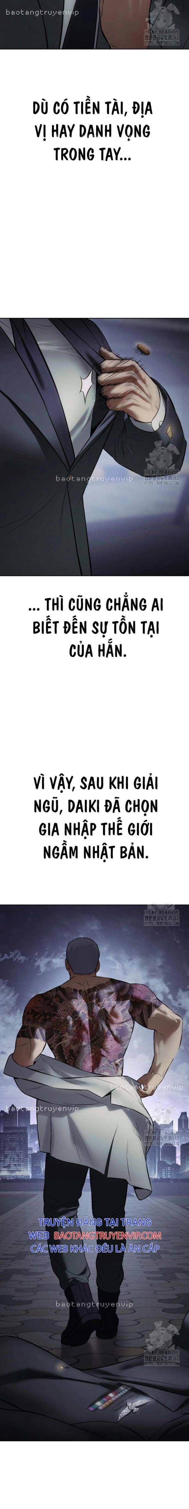 Baek Xx Chap 82 - Next Chap 81