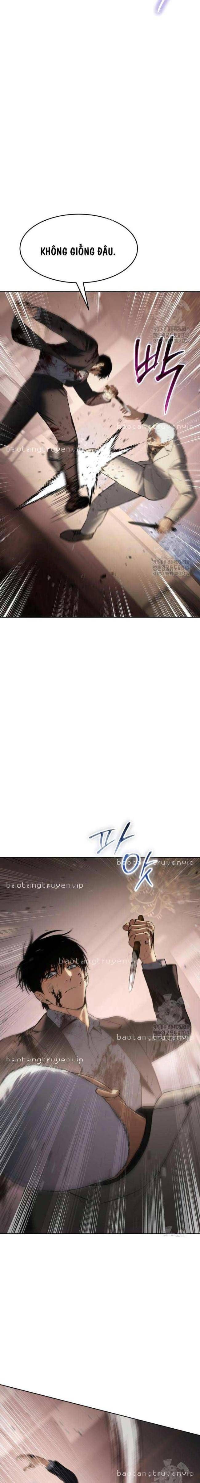Baek Xx Chap 82 - Next Chap 81