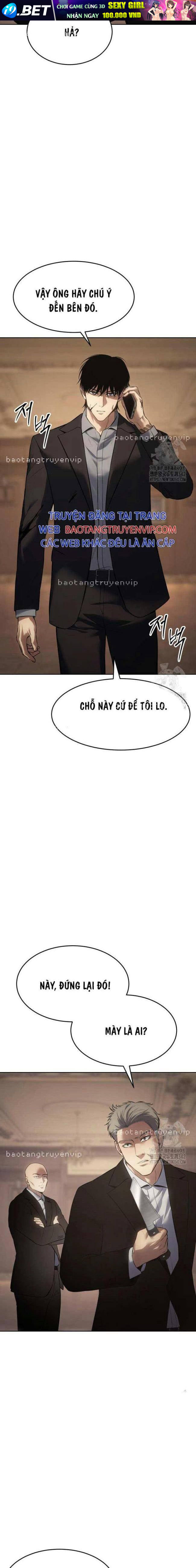 Baek Xx Chap 82 - Next Chap 81