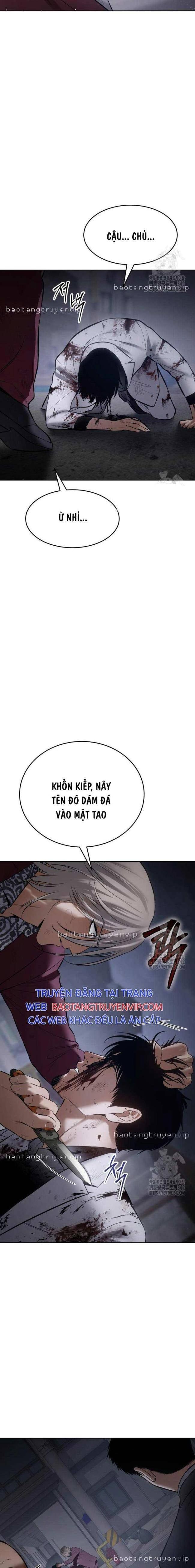 Baek Xx Chap 82 - Next Chap 81