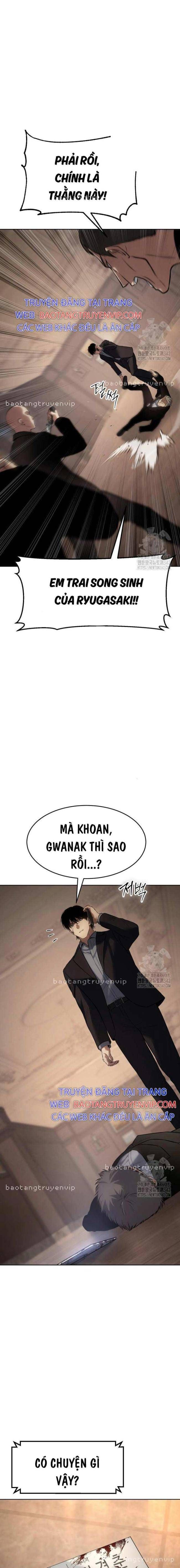 Baek Xx Chap 82 - Next Chap 81