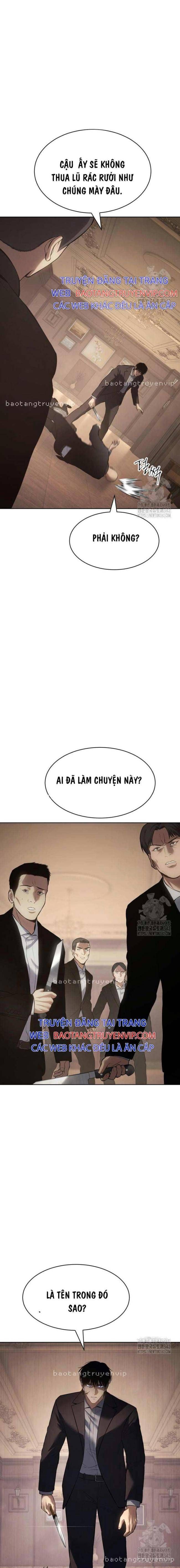 Baek Xx Chap 82 - Next Chap 81