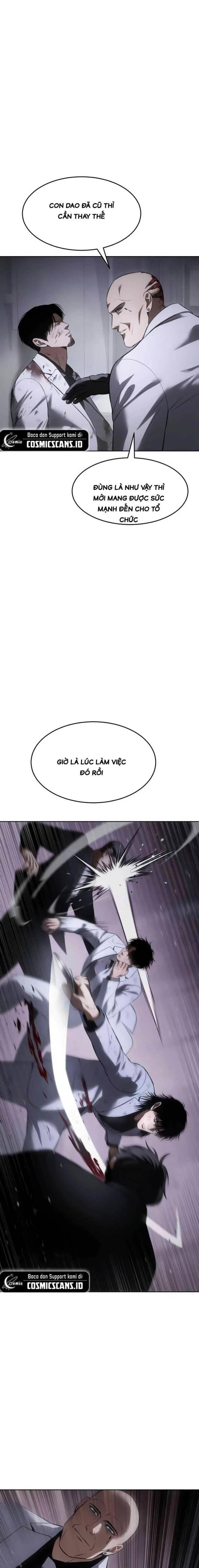 Baek Xx Chap 83 - Next Chap 82