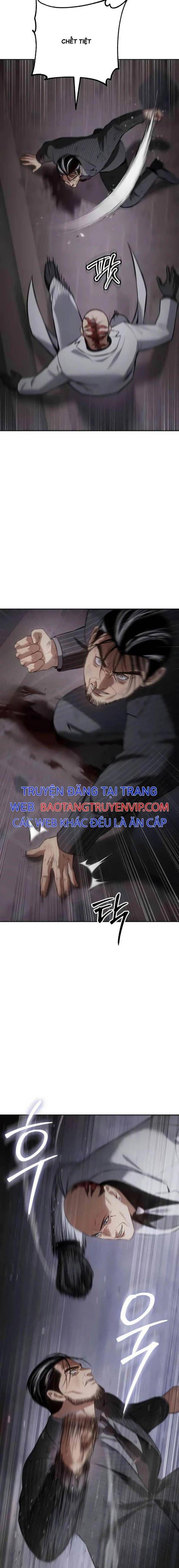 Baek Xx Chap 83 - Next Chap 82