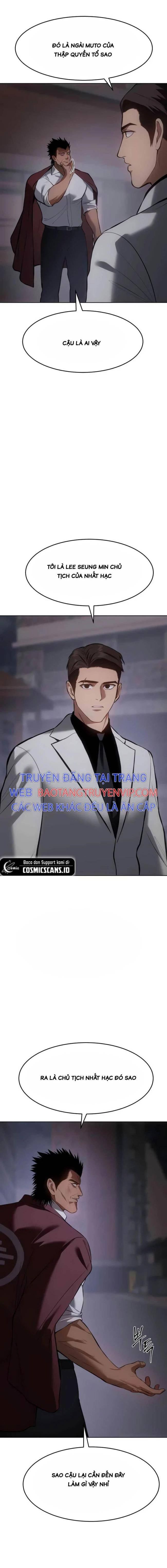 Baek Xx Chap 83 - Next Chap 82