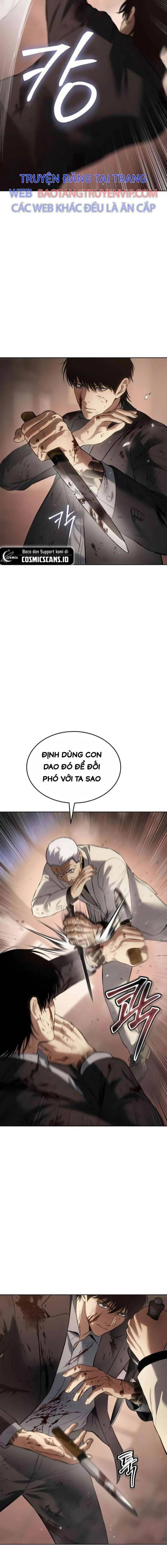 Baek Xx Chap 83 - Next Chap 82