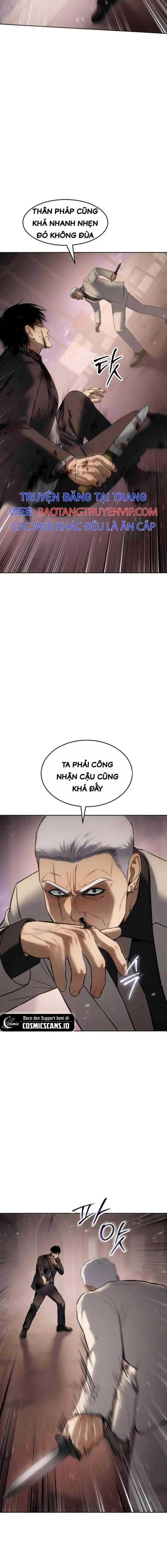 Baek Xx Chap 83 - Next Chap 82