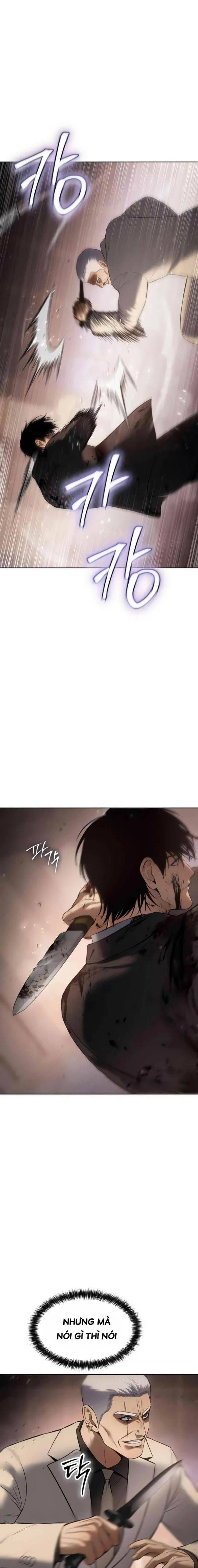 Baek Xx Chap 83 - Next Chap 82
