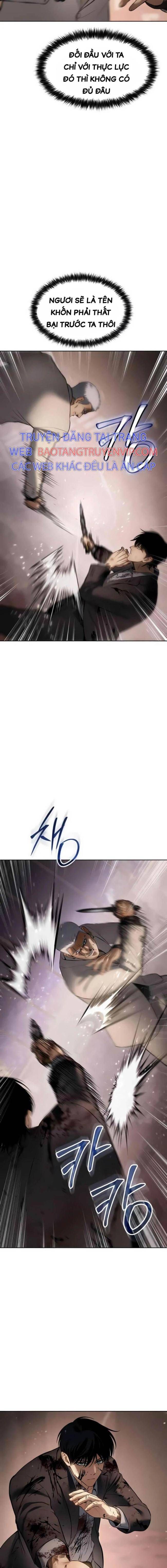 Baek Xx Chap 83 - Next Chap 82