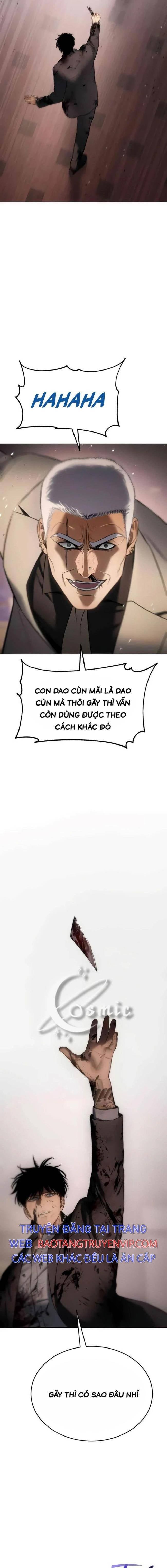 Baek Xx Chap 83 - Next Chap 82