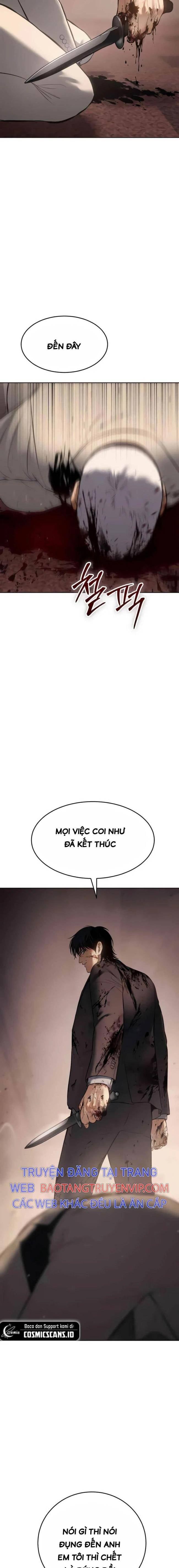Baek Xx Chap 83 - Next Chap 82
