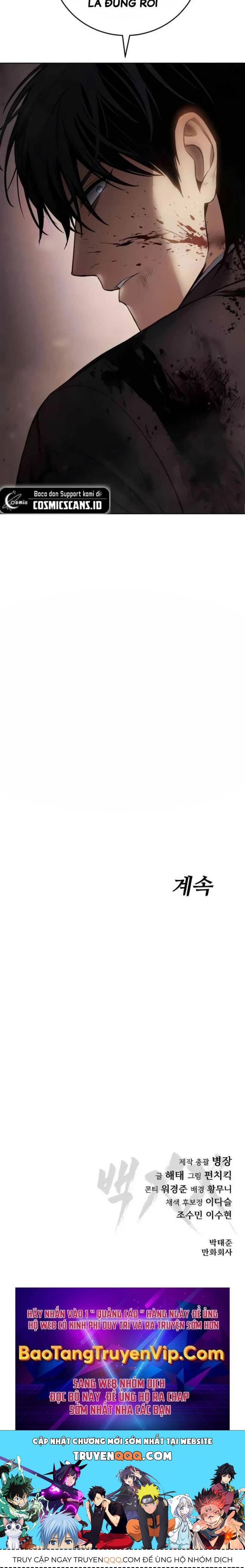 Baek Xx Chap 83 - Next Chap 82