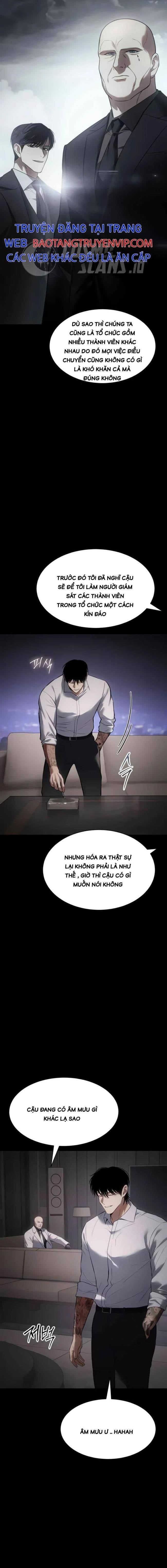 Baek Xx Chap 83 - Next Chap 82