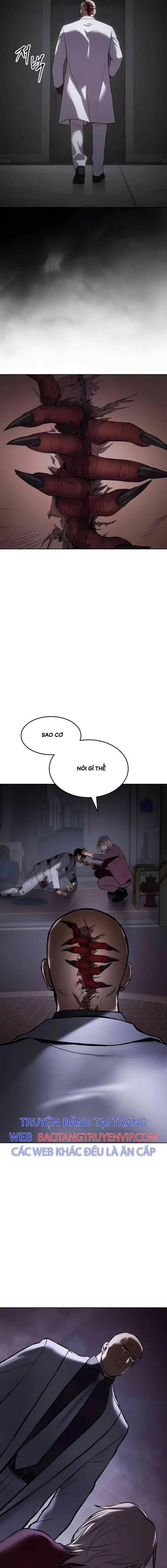Baek Xx Chap 83 - Next Chap 82