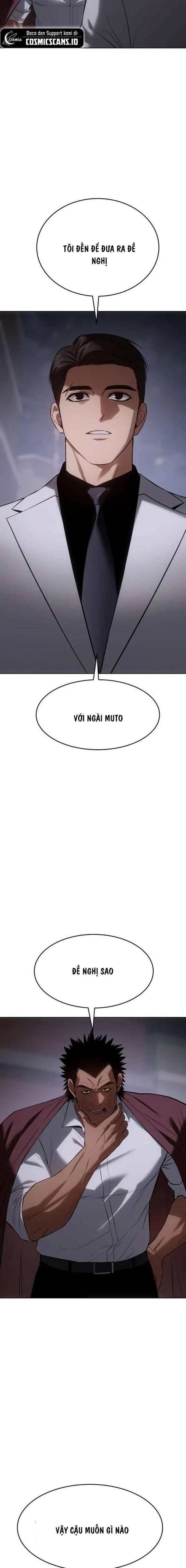 Baek Xx Chap 84 - Next Chap 83