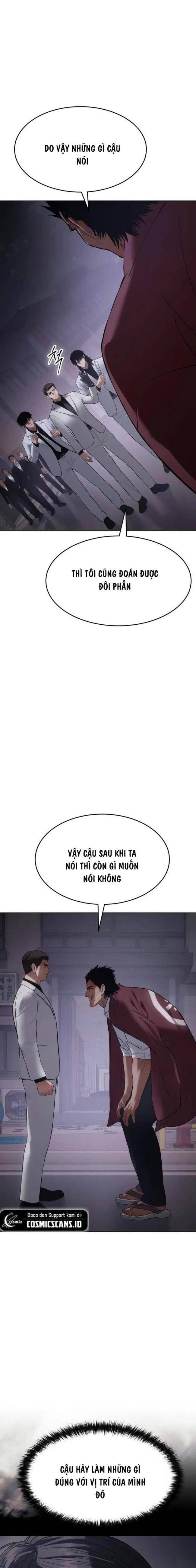 Baek Xx Chap 84 - Next Chap 83