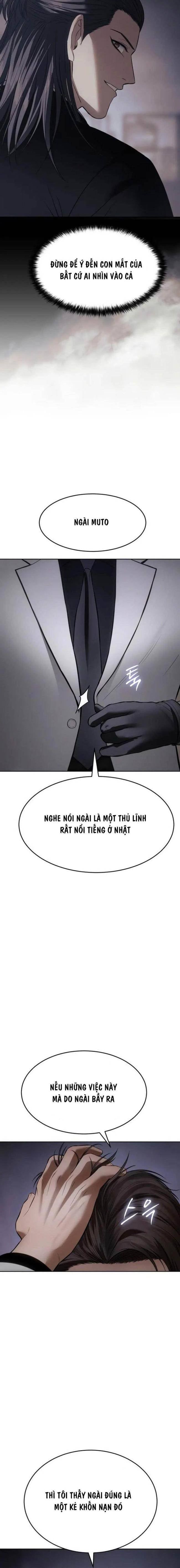 Baek Xx Chap 84 - Next Chap 83