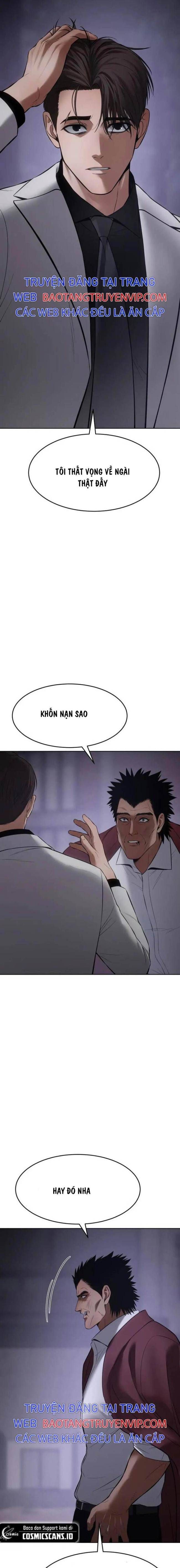Baek Xx Chap 84 - Next Chap 83