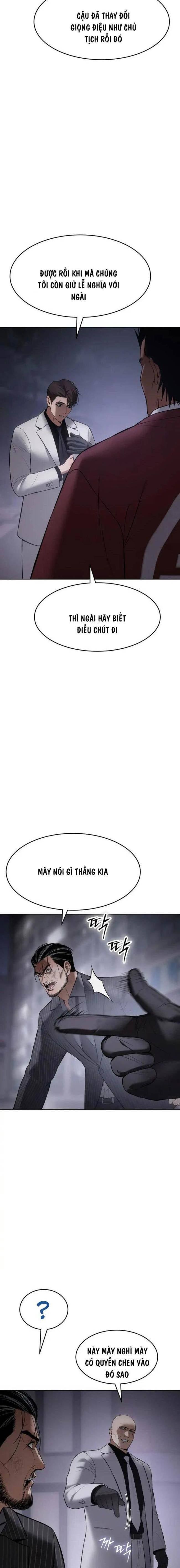 Baek Xx Chap 84 - Next Chap 83