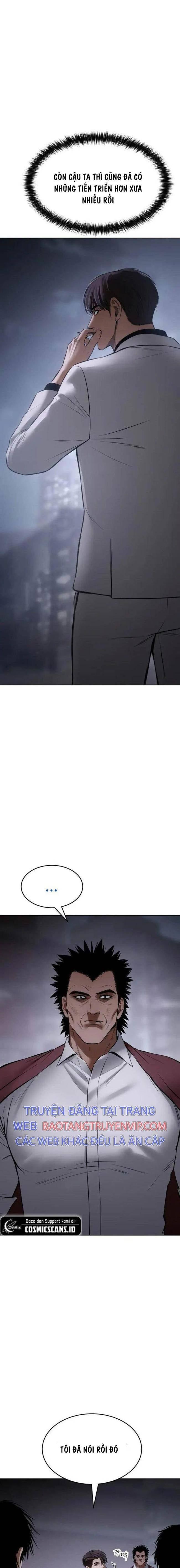 Baek Xx Chap 84 - Next Chap 83