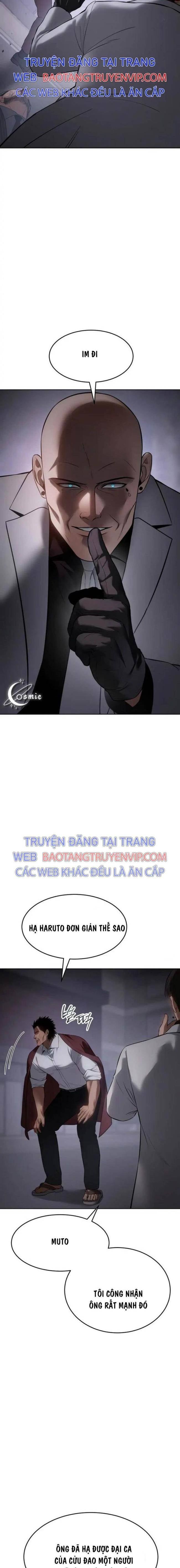 Baek Xx Chap 84 - Next Chap 83