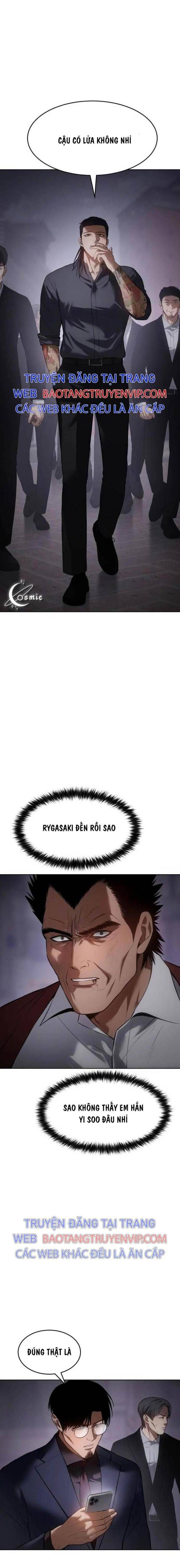 Baek Xx Chap 84 - Next Chap 83