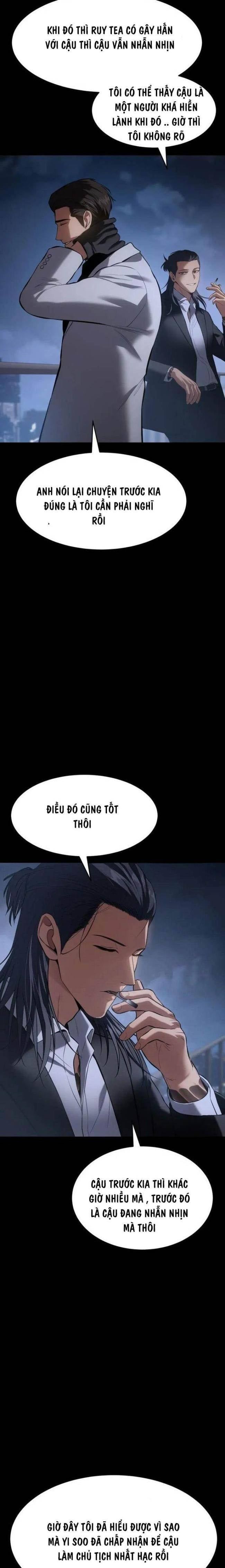 Baek Xx Chap 84 - Next Chap 83