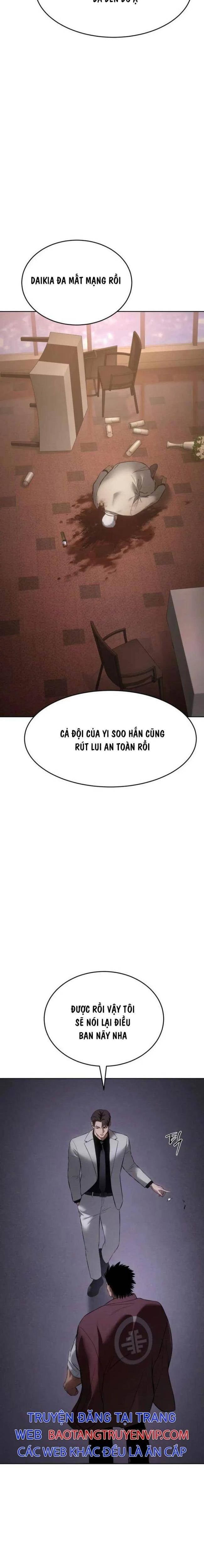 Baek Xx Chap 84 - Next Chap 83