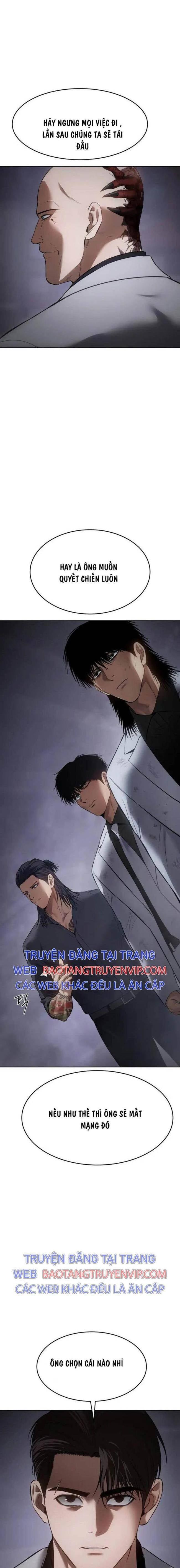 Baek Xx Chap 84 - Next Chap 83
