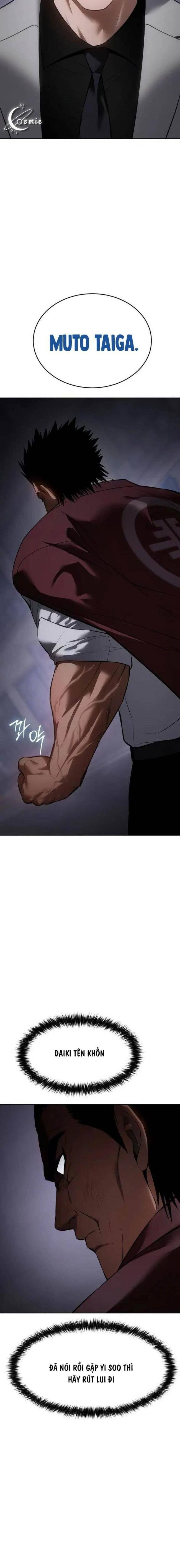 Baek Xx Chap 84 - Next Chap 83