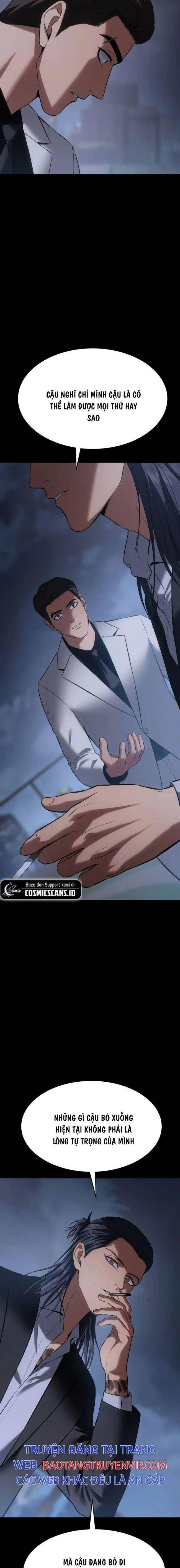 Baek Xx Chap 84 - Next Chap 83