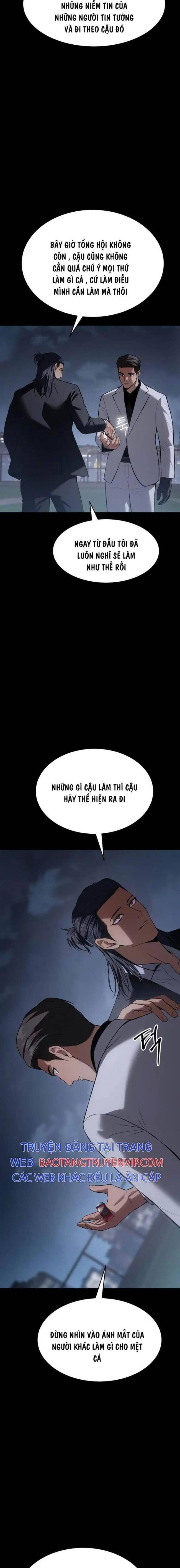 Baek Xx Chap 84 - Next Chap 83