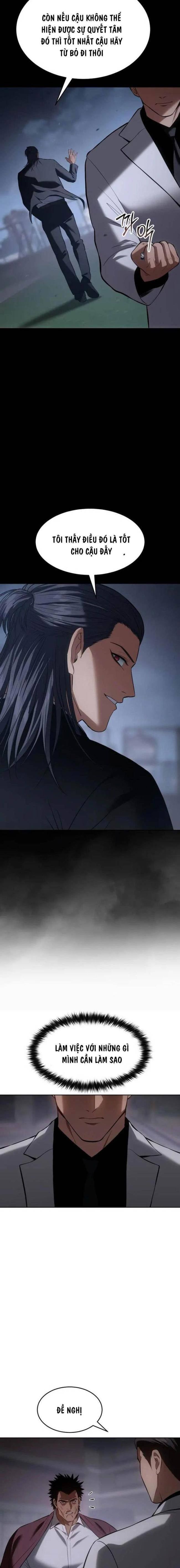 Baek Xx Chap 84 - Next Chap 83
