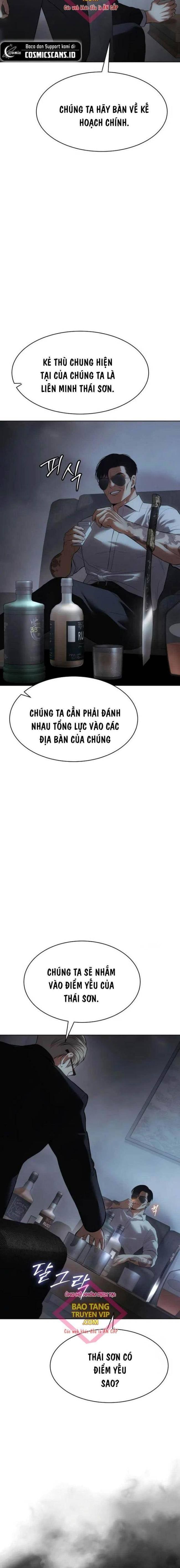 Baek Xx Chap 85 - Next Chap 84