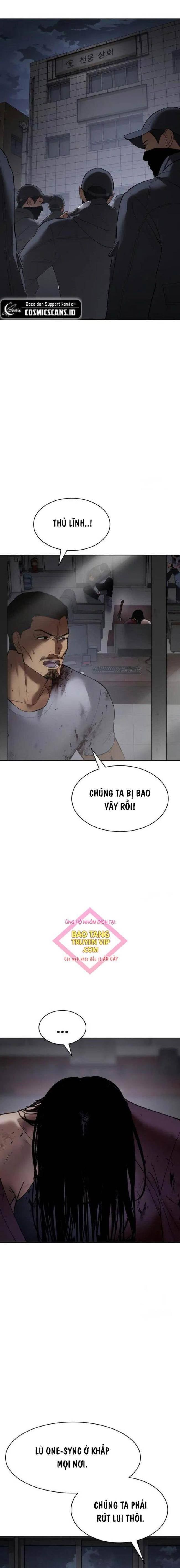 Baek Xx Chap 85 - Next Chap 84