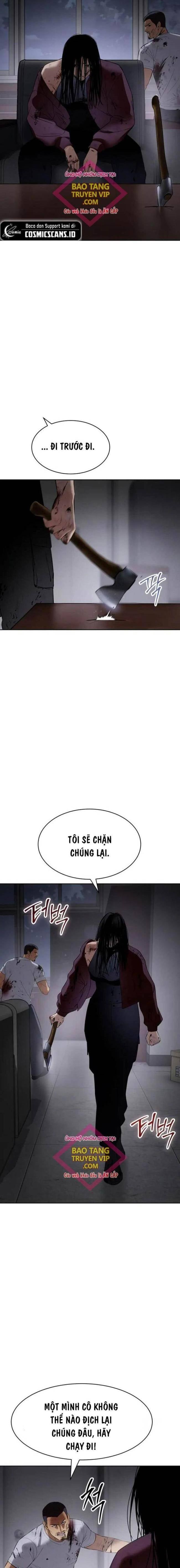 Baek Xx Chap 85 - Next Chap 84
