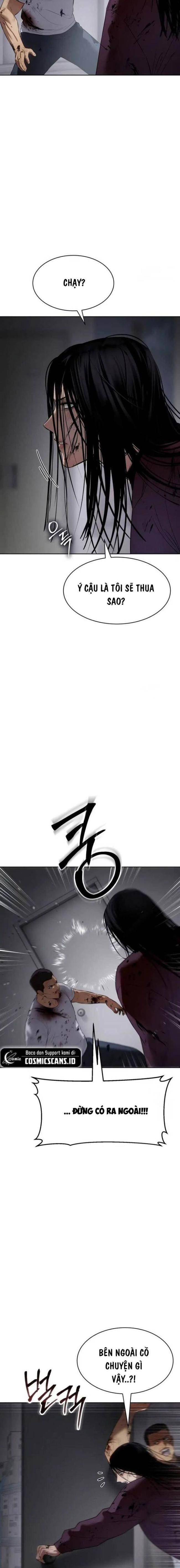 Baek Xx Chap 85 - Next Chap 84