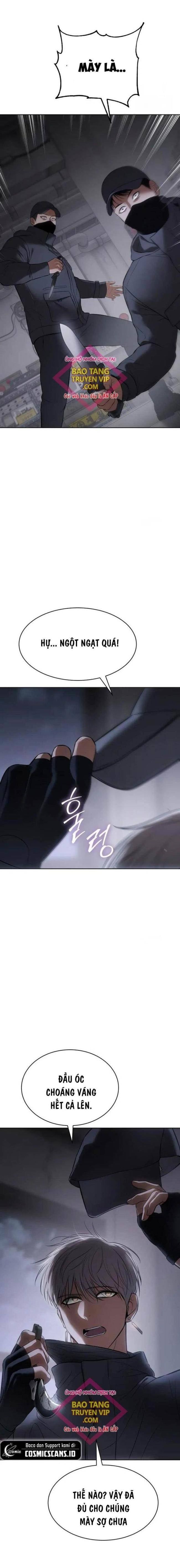 Baek Xx Chap 85 - Next Chap 84