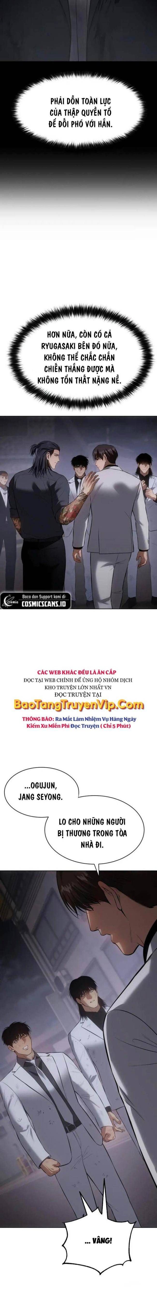 Baek Xx Chap 85 - Next Chap 84