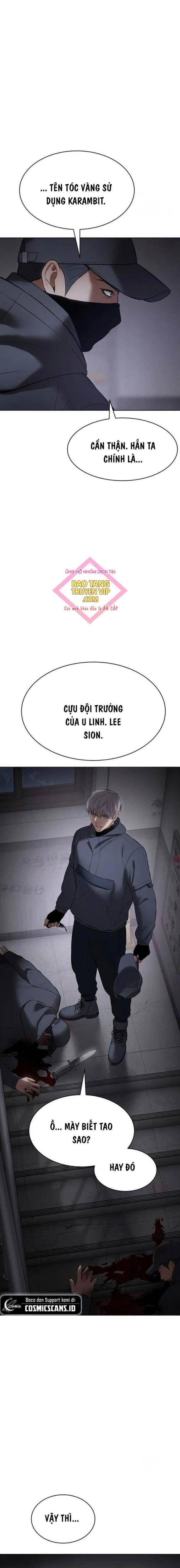 Baek Xx Chap 85 - Next Chap 84