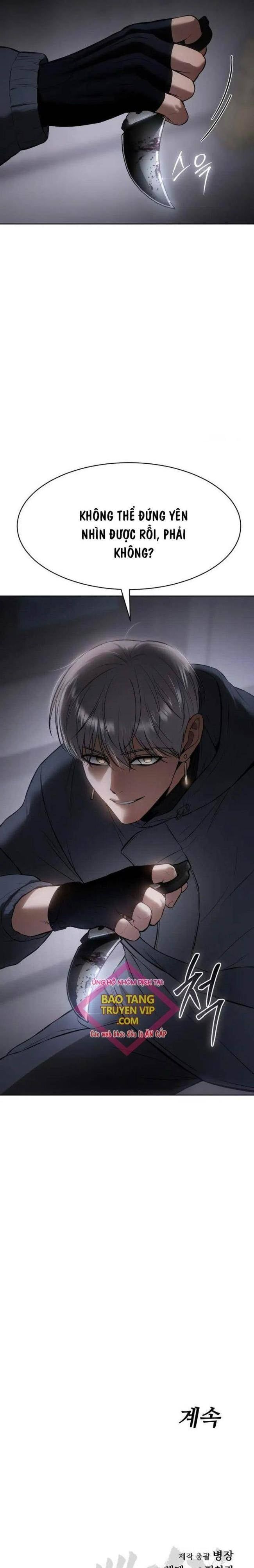 Baek Xx Chap 85 - Next Chap 84