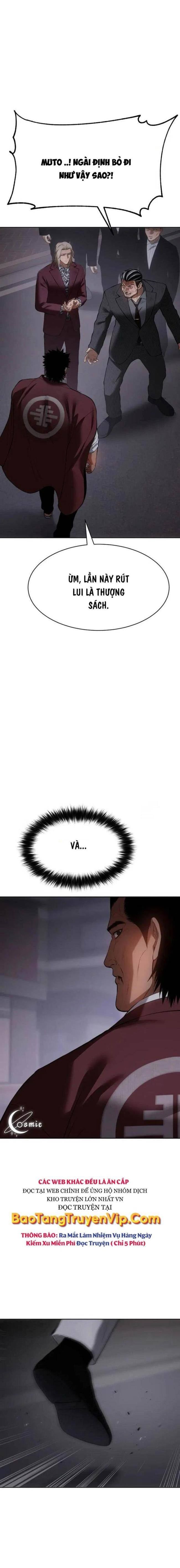 Baek Xx Chap 85 - Next Chap 84